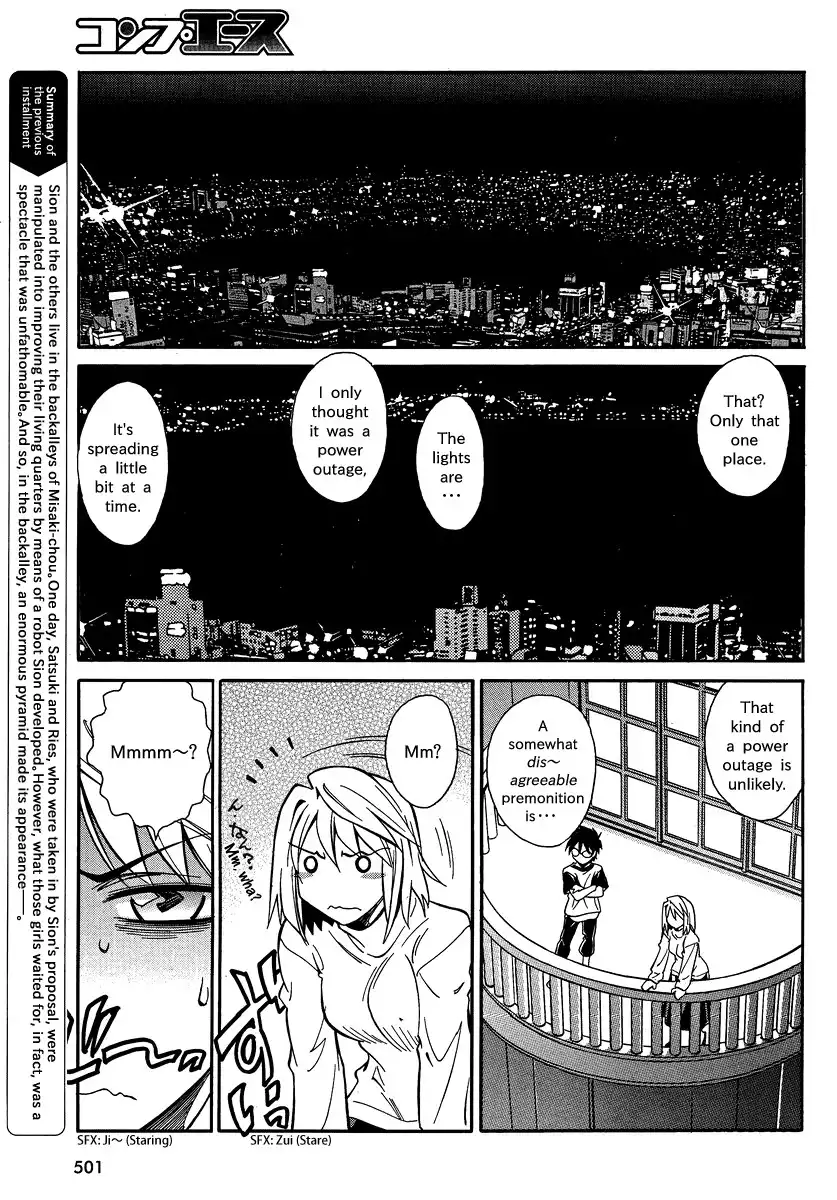 Melty Blood X Chapter 2 6